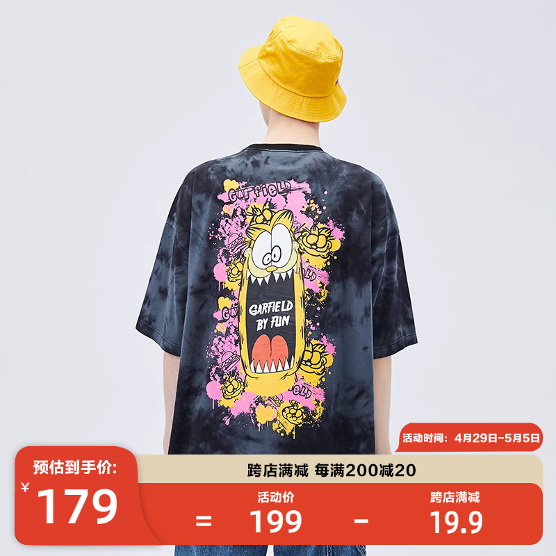 Fun潮牌新品短袖T恤男女扎染加菲猫卡通潮酷个性嘻哈休闲上衣