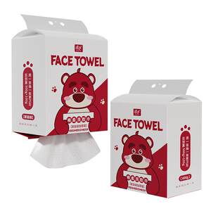 
[Exclusive for fans] Langsha Cherry Bear wall-mounted disposable face towel, wet and dry hanging cotton soft towel