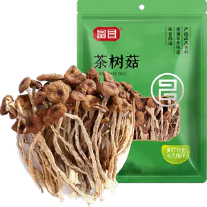 茶樹菇- Top 1000件茶樹菇- 2024年3月更新- Taobao