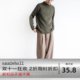 Thick woollen trousers 重磅加厚毛呢宽松垂感立体西裤