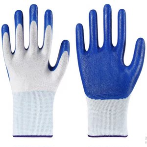 
Thickened protective nitrile gloves for labor protection wear-resistant, breathable, waterproof, cut-resistant, oil-resistant work site, anti-slip work site