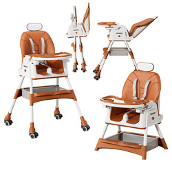 Dětská Jídelní židlička Airich | Multifunkční Přenosná Dětská Jídelní židlička | Skládací A Lehký