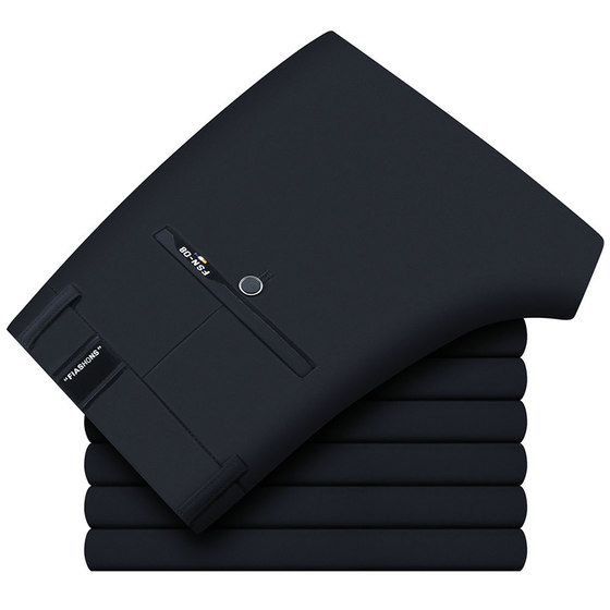 
Romon four-way stretch casual pants for men 2026 spring and summer new style middle-aged versatile straight business casual trousers