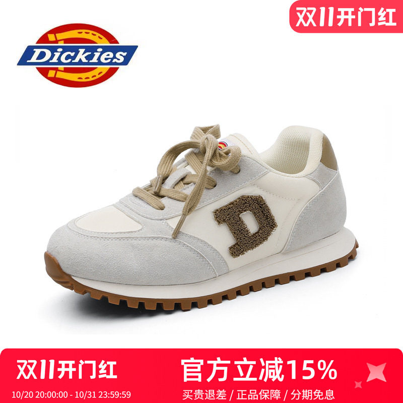 Dickes 帝客 2026秋冬新款儿童复古阿甘鞋运动休闲鞋（28~37码） 3色 立减+券后99.9元包邮
