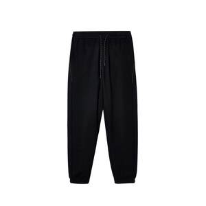 
vj zone Lingzhi Jack Jones 25 winter men's sweatpants elastic waistband leggings comfortable and trendy pants