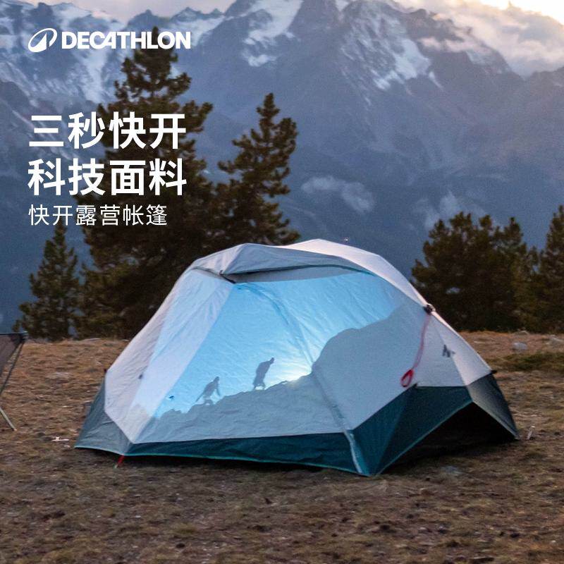 五一轻松自驾游？12件开车出游必备车品，新老司机都能用！