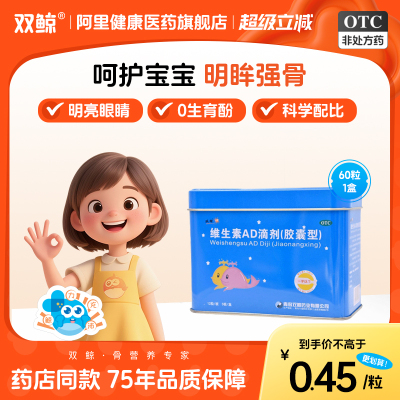 2025年12月08日更新【万能白菜价】的图片 第17张