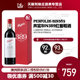 위조 방지 공식 선물 상자 라이센스 호주 펜폴즈 bin389 쉬라즈 카베르네 소비뇽 2018 수입 드라이 레드 와인