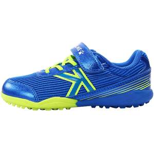 Kelme Karmi children's football shoes boys training shoes primary school student male and female magic magic stick sneakers genuine