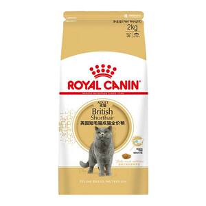 
[Self-operated] French Royal British Shorthair Adult Cat Full Price Food BS34/2kg*2 Pet Nutrition Cat Main Food