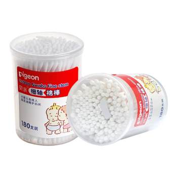 Baby thin-shaft double-ended cotton swabs 180 pcs/box
