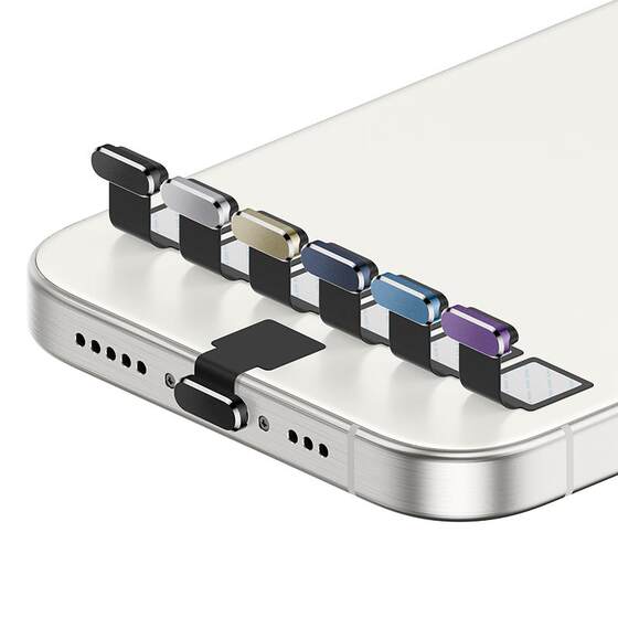 
[Instant discount] Huawei Mate80ProMax/7060 mobile phone dust plug nova15 data port protective plug Pura80Pro + anti-lost plug P70 Enjoy 80 power plug charging port X70i