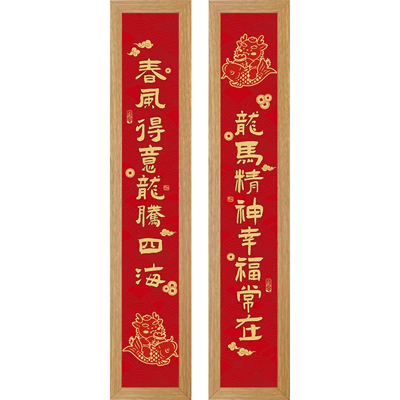 武士刀绘图 凯业美术–