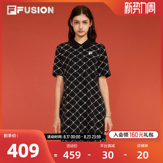 FILA FUSION斐乐潮牌女子针织连衣裙2024夏新款休闲时尚纯棉裙子