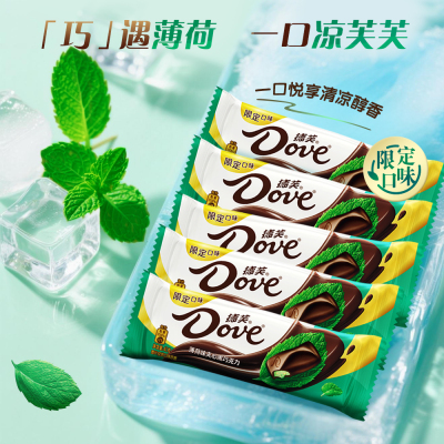 ��ܽ����ζ���ĺ��ɿ����ſ�41g�ٷ��콢��