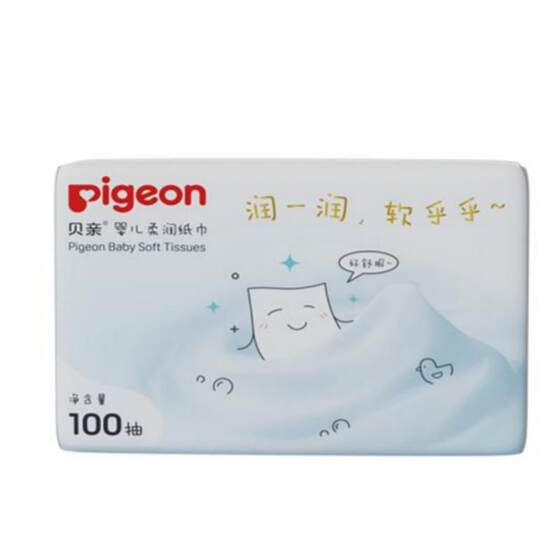 Newborn Xiaoyun Group moisturizing paper towels Dedicated Roujun 100 Pumping*6 Package Pigeon official flagship store genuine
