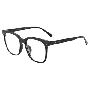 
Charles Heart Magnetic Myopia Glasses Clip Three-in-One Sunglasses Customizable Night Vision Yellow Driving 4013