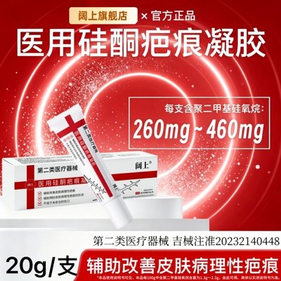 2026年10月15日更新【万能白菜价】的图片 第10张