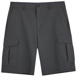 Bopin seersucker four-way stretch trousers