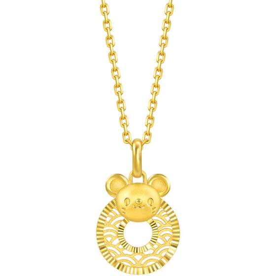Christmas gift Chow Sang Sang gold solid gold Shengsheng polite zodiac rat safety buckle pendant 5G gold 94408P