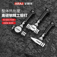 Молотки-гвоздодёры 迷你榔头锤子家用圆头锤mini小锤子钉锤钳工锤八角锤高硬度手工 Otis