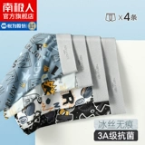 驱 浜 瀬  唴瑁ょ 唴瑁ょ    妫夋 棤 棤 瀛 瀛 啺 啺 濋 € 忔皵 皯 唴瑁ょ 唴瑁ょ 熷 洓 ￥ lm ￥ lm