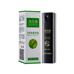 Cinque Scatole Di Deodorante Yixianglu Scontato Per Il Corpo E L'acqua Deodorante Per Le Ascelle Per Uomini E Donne Con Nuove Radici Genetiche