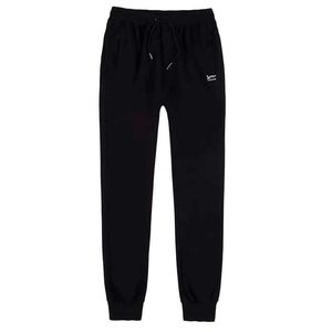 
Autumn and winter style casual sports pants for middle-aged and elderly men, loose high-waisted pure cotton plus velvet, thickened cinch, small-leg pants