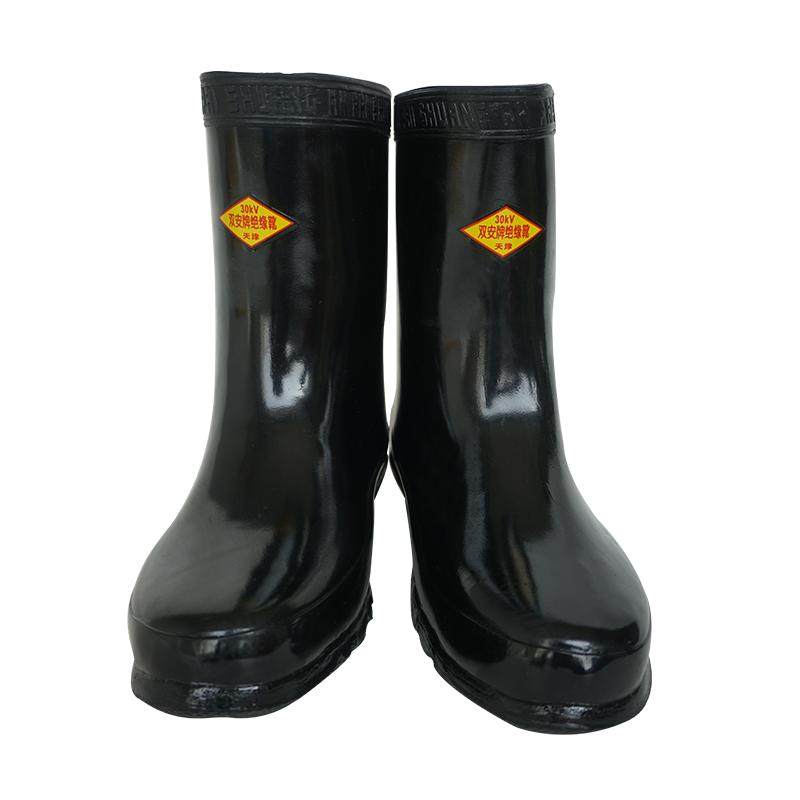 Shuang'an Brand 30KV Insulated Boots for Electricians: High Voltage ...