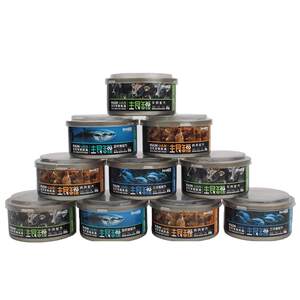 
Furuishi staple food canned 85g*6 cat staple food meal pack lunch box grain-free staple food wet food cat rice 170g free 20g