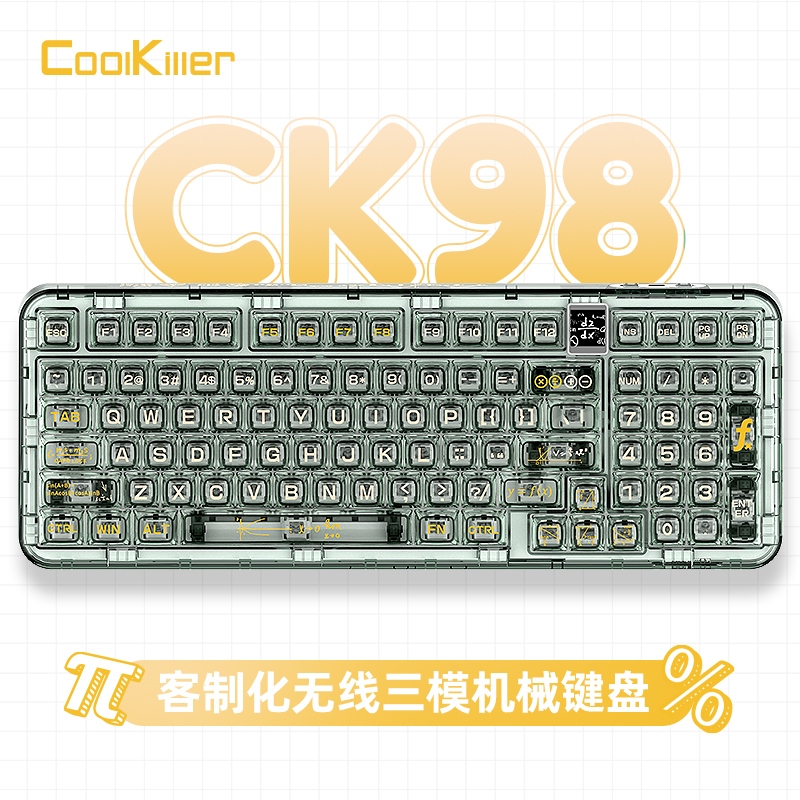 Cool Killer CK98 军火箱版 97键 2.4G蓝牙 多模无线机械键盘