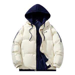 Noble bird cotton jackets Men's winter new tide brand fake two cotton jackets couple thickened cotton jacket winter model
