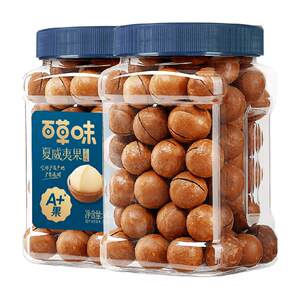 
Baicao flavored creamy macadamia nuts canned pregnant women and children's leisure healthy snacks nuts roasted new year's dried fruits