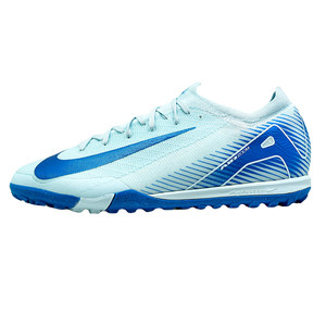 Zaji Sports NIKE Assassin 16 Pro TF Second Top Broken Nail Man Grass Men's Football Shoes FQ8687-600-301