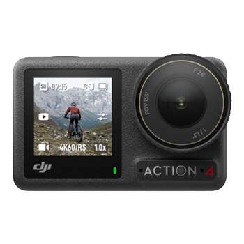 DJI Action4 diving and cycling sports camera
