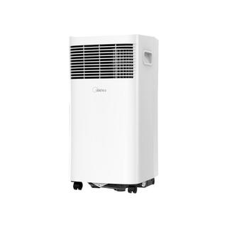 Midea ポータブルエアコン ホワイト スポットクーラー 冷風機