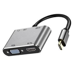 
Typec to hdmi expansion dock USB suitable for macbook notebook ipad Huawei computer mobile dock
