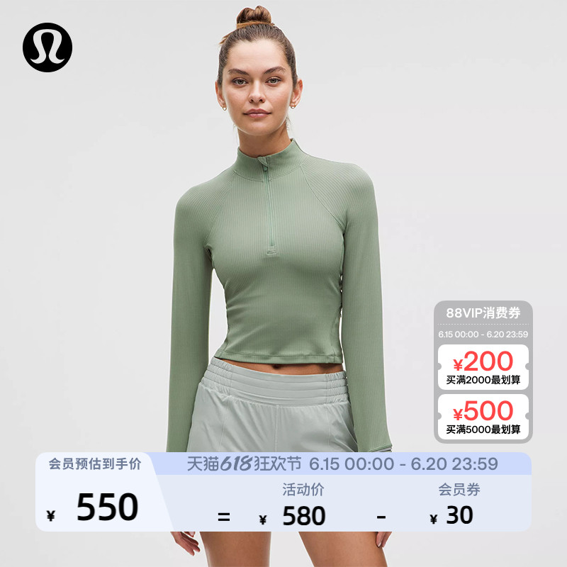 It's Rulu Ůܲƶ̿˶حlululemonحLW3HAMS400Ԫ