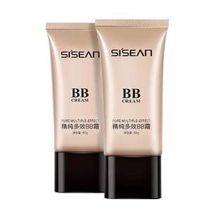 Shuishang Multi-effect Softening Concealer BB Cream Naked Makeup Concealer White Moisturizing Waterproof Sweatproof Isolation Foundation
