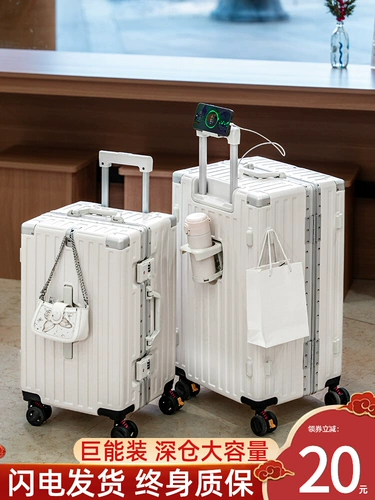 Вместительный и большой прочный чемодан, увеличенная толщина, 28 дюймов