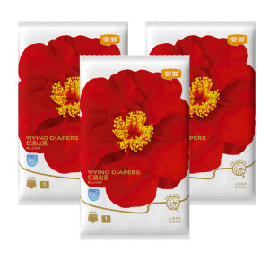 
U First try Yiying Red Camellia Pulling Pants Ultra-thin Baby Diaper Breathable Diaper Portable Experience Package
