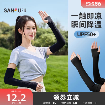 2026年4月19日更新【万能白菜价】的图片 第36张