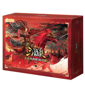 
Three Kingdoms Kill All Generals Flagship Mobile Version Secret Hand Kill Limited Time Landlord God Jiang Wei Military Strength Chapter Attack Chapter Board Game