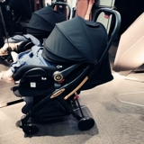 Bi Sanxian Baby Gaze 婴 躺 躺     糜 ∫ ∫ ∫ ∫ ∫ b b b b b b b b b b b b b b b b b b b b