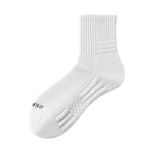 
Zoyin Socks Men's Pure Cotton Yarn Breathable Deodorant Mid-calf White Sports Socks Antibacterial Teenage Male Growth Socks