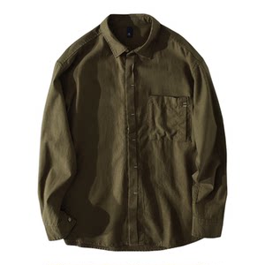 
Extremely hemp Japanese literary Tencel casual long-sleeved shirt men's basic versatile trendy youth comfortable loose shirt