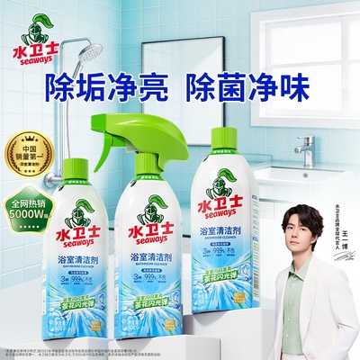 2026年9月4日更新【万能白菜价】的图片 第24张