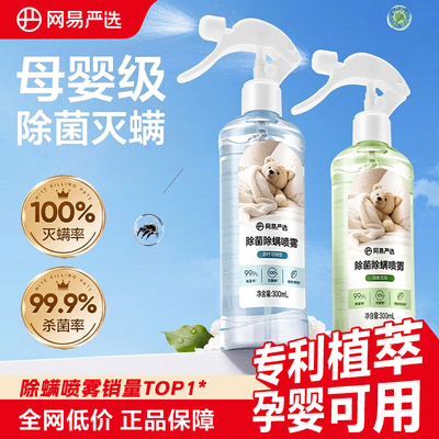 2026年4月11日更新【万能白菜价】的图片 第53张