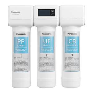 
Panasonic water purifier household direct drinking machine kitchen tap water filter ultrafiltration water purifier TK-CB430 filter element PP