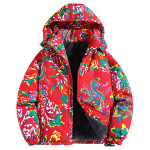 
Autumn and winter national trend trend northeast large flower cotton jacket peony flower couple plus velvet cotton coat thickened cotton jacket men and women coat